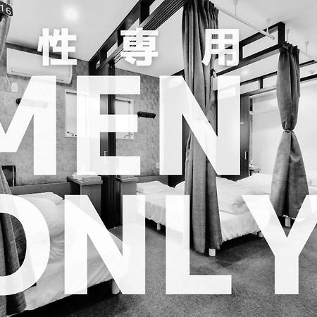 Samurai Stay Sugamo-Male Only Tokyo Luaran gambar
