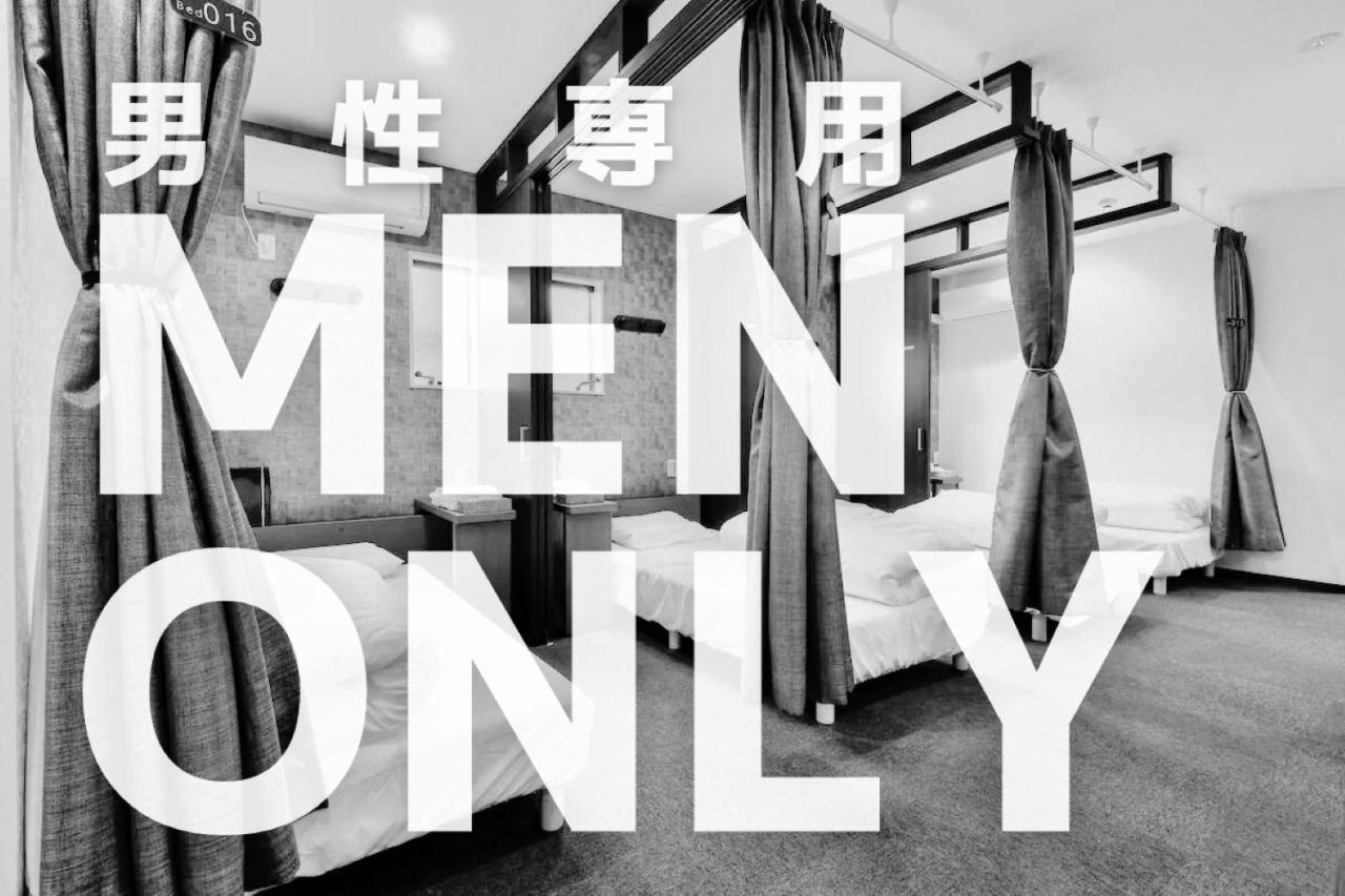 Samurai Stay Sugamo-Male Only Tokyo Luaran gambar